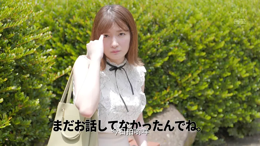 Uncensored Moments: A Raw Look at Japanese Amateur Brilliance