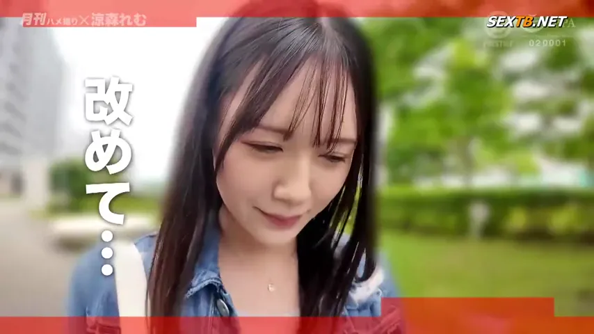 Uncensored Fantasy: Remu Suzumori in a Cosplay Creampie Extravaganza