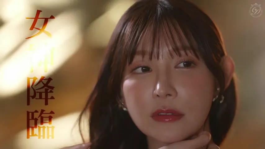 From Transfer to Transformation: Goddess Jun Emerges as the New Venus