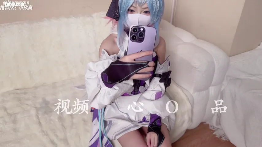 When Uniforms Meet Unfiltered: Lovewxnn and Xiao Qiao’s Raw Encounter