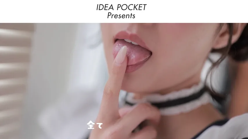 Natural Beauty Delivers Intense Oral Satisfaction with Multiple Finishing Touches
