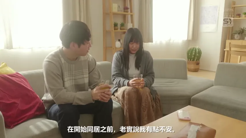 Unfiltered Pleasure: Japanese Teens Dive into Anal Adventures