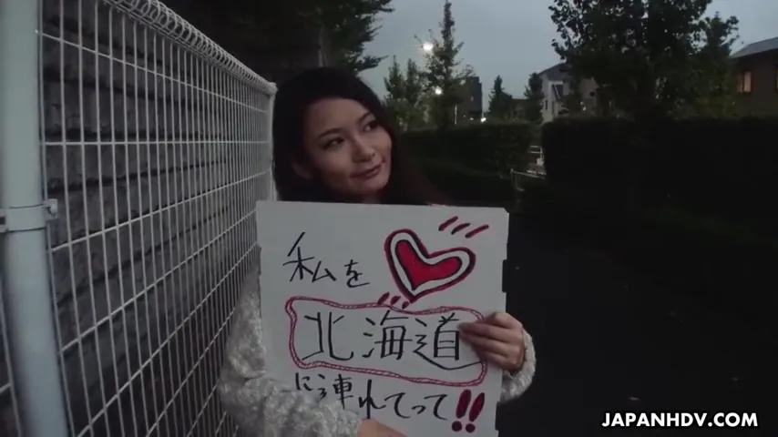 Stranger in the Backseat: Ako Nishino Takes Hitchhiking to a Whole New Level