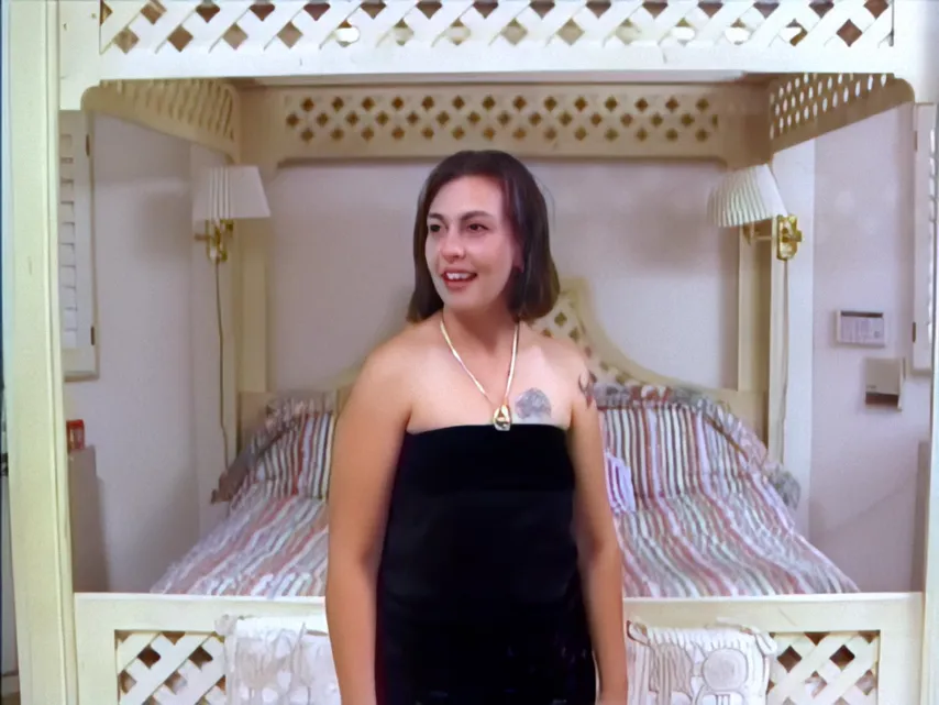 Retro Audition: A PAWG’s Allure Unleashed in a Blazing Reality Scene