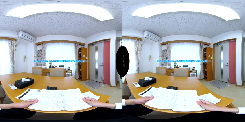 Dive Into Fantasy: 3DS VR Adventure with Captivating Japanese Teens
