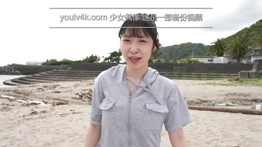 Forbidden Uniform Temptations: Sensational Brunette Teases in Traditional Japanese Style