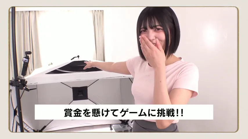 Forbidden Pleasure: College Girl’s Body Bound in a Box and Teased to the Edge