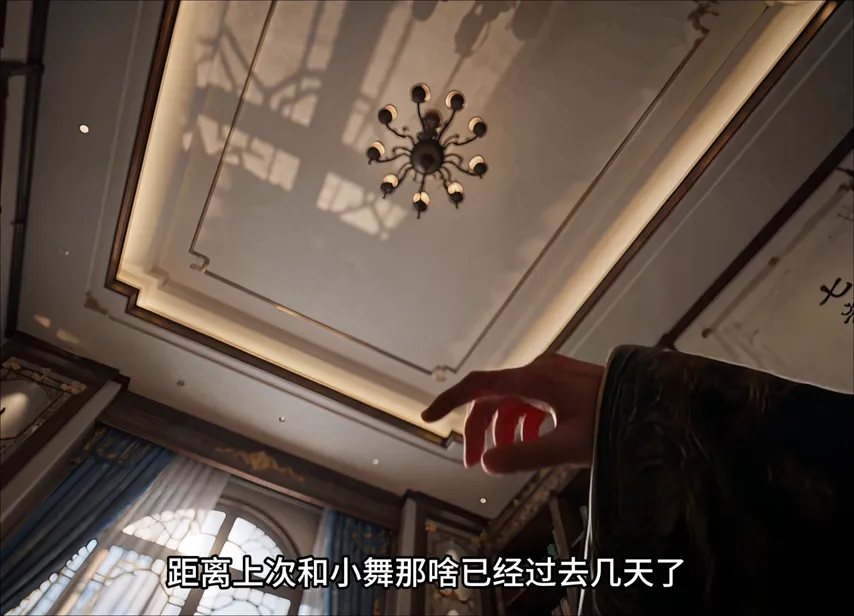 Asian Allure: Ailin Zhuqing’s Big Tit Temptation Unleashed