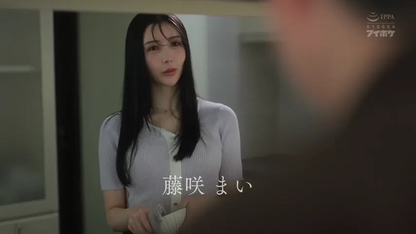 Naughty Brunette Unleashed: Amateur Japanese Temptress in a Rebel Rapture