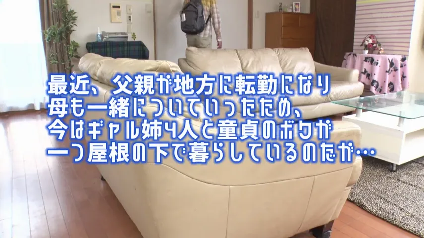 Unfiltered Fun: Shion Fujimoto’s Wild Group Blowjob Session