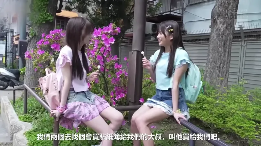 Uncensored Japanese Threesome: Where Limits Are Just Suggestions
