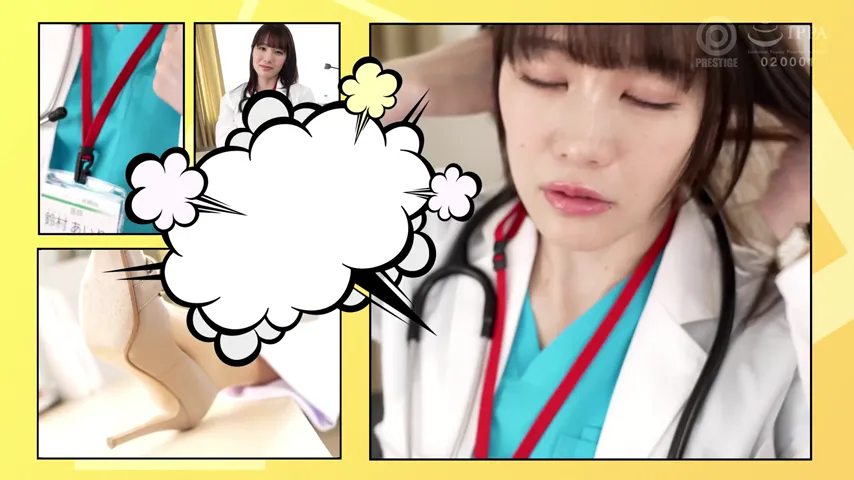 Unscripted Euphoria: Airi Suzumura’s Intimate Exploration Revealed