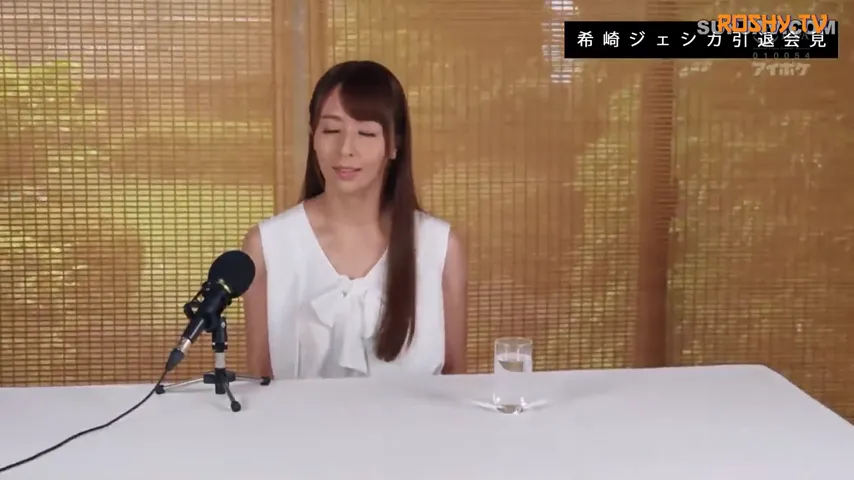 Final Act: Jessica Kizaki’s Uncensored Farewell to Adult Film