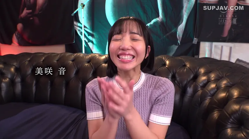 Wild Nights: Asian Group Play with Unforgettable Oral Action