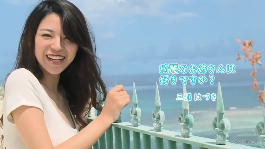 Desire Unleashed: Miura Hazuki, the Enchanting Temptress You Can’t Resist