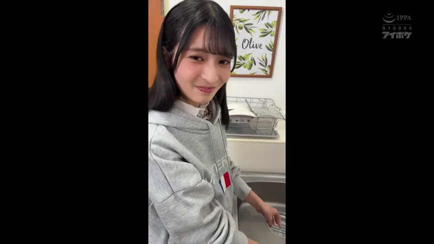 Lessons In Lust: Sakura Wakana’s Scandalous After-School Training